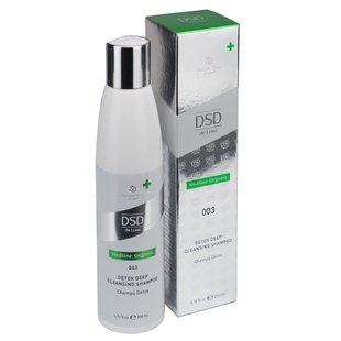 Детокс-шампунь для глубокого очищения DSD de Luxe 003 Medline Organic Detox Deep Cleansing Shampoo 200 мл - основное фото