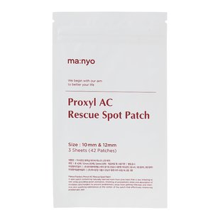 Локальные противовоспалительные патчи Manyo Proxyl AC Rescue Spot Patch 42 шт - основное фото