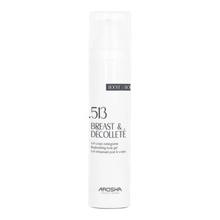 Подтягивающий гель для зоны груди и декольте Arosha 513 BREAST & DECOLLETE Replenishing Body Gel 100 мл - основное фото