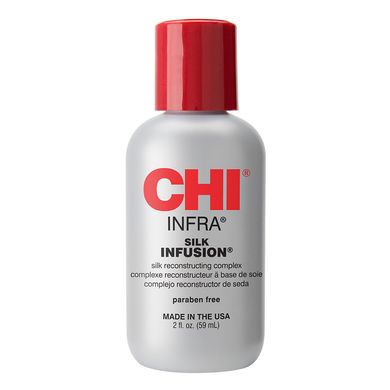 Дорожній набір для волосся CHI Infra Protect & Hold Kit - основне фото
