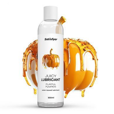Лубрикант на водной основе с ароматом тыквы Satisfyer Juicy Lubricant Playful Pumpkin 300 мл - основное фото