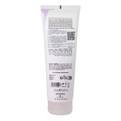 Маска Smart для гладкости непослушных волос Sinergy Cosmetics Y2.2 Smoothing Mask 250 мл - основное фото