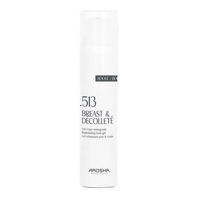 Підтягувальний гель для зони грудей і декольте Arosha 513 BREAST & DECOLLETE Replenishing Body Gel 100 мл - основне фото