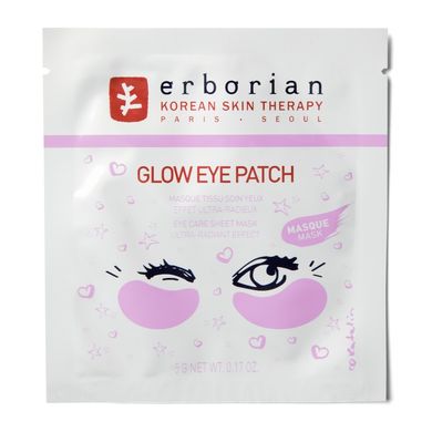 Тканинні патчі для області навколо очей Erborian Glow Eye Patch 5 г - основне фото