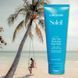 % Увлажняющая маска для волос после загара La Biosthetique Soleil After Sun Hydrating Hair Mask 125 мл - дополнительное фото