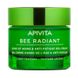 Легкий крем-гель від ознак старіння Apivita Bee Radiant Signs of Aging & Anti-Fatigue Gel-Cream Light Texture 50 мл - додаткове фото