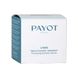 Сироватка для обличчя Payot Lisse Plumping Booster Serum 50 мл - додаткове фото