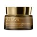 Увлажняющий крем Ahava Deadsea Osmoter™ Concentrate Supreme Hydration Cream 50 мл - дополнительное фото