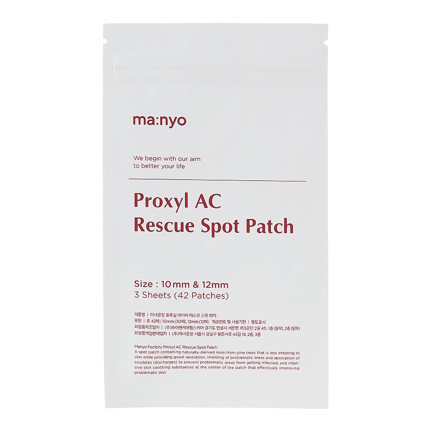 Локальные противовоспалительные патчи Manyo Proxyl AC Rescue Spot Patch 3x42 шт - основное фото