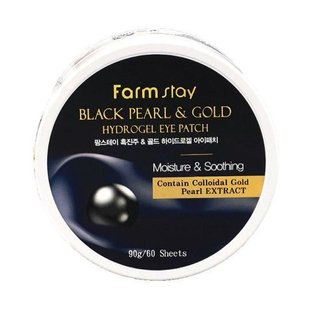 Патчи для глаз с чёрным жемчугом и золотом FarmStay Black Pearl & Gold Hydrogel Eye Patch 60 шт - основное фото