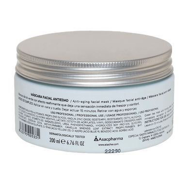 Відновлювальна та заспокійлива маска з екстрактом зеленого чаю Atache Essentielle Reafirming Mask Green Tea 200 мл - основне фото