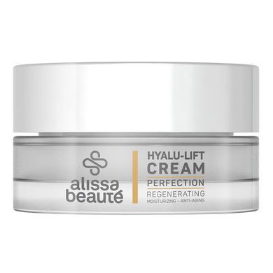 Подарочный восстанавливающий набор Alissa Beaute Perfection Kit 2025 - основное фото