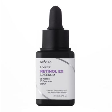 Антивікова сироватка з ретинолом Isntree Hyper Retinol EX 1.0 Serum 20 мл - основне фото