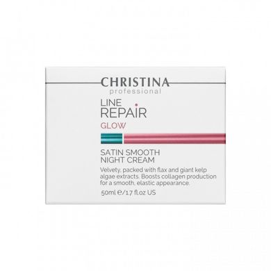 Ночной крем «Гладкость сатина» Christina Line Repair Glow Satin Smooth Night Cream 50 мл - основное фото