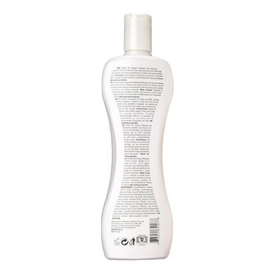 Шампунь «Шовкова терапія» BioSilk Silk Therapy Shampoo 355 мл - основне фото