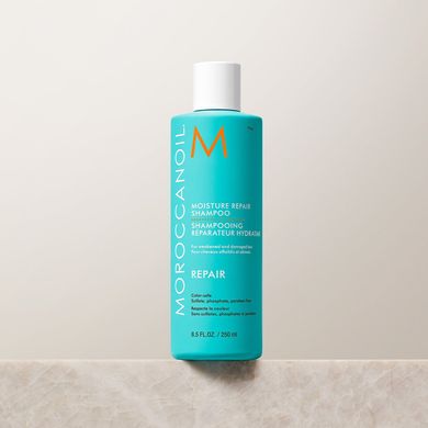 Увлажняющий восстанавливающий шампунь Moroccanoil Moisture Repair Shampoo 250 мл - основное фото