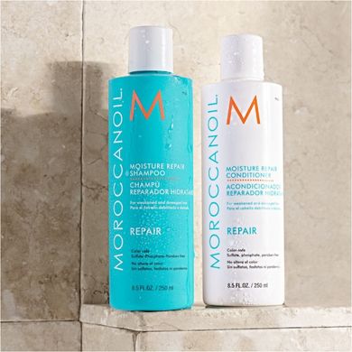 Зволожувальний відновлювальний шампунь Moroccanoil Moisture Repair Shampoo 250 мл - основне фото