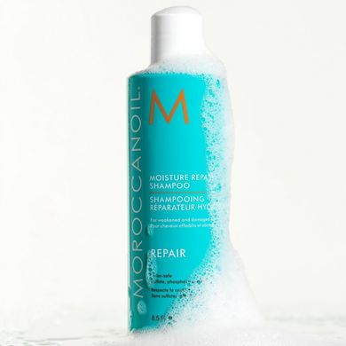 Зволожувальний відновлювальний шампунь Moroccanoil Moisture Repair Shampoo 250 мл - основне фото