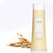 Кондиционер для объёма волос Sim Sensitive Forme Essentials Volume Conditioner 250 мл - дополнительное фото