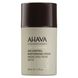 Зволожувальний омолоджувальний крем Ahava Men Age Control Moisturizing Cream Broad Spectrum SPF 15 50 мл - додаткове фото