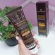 Солнцезащитный регенерирующий крем для лица и тела Histomer Histan Active Protection Special Cream SPF 50+ 100 мл - дополнительное фото