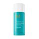 Ущільнювальний лосьйон для волосся Moroccanoil Volume Thickening Lotion 100 мл - додаткове фото