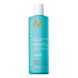 Увлажняющий восстанавливающий шампунь Moroccanoil Moisture Repair Shampoo 250 мл - дополнительное фото