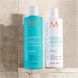 Увлажняющий восстанавливающий шампунь Moroccanoil Moisture Repair Shampoo 250 мл - дополнительное фото