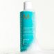 Увлажняющий восстанавливающий шампунь Moroccanoil Moisture Repair Shampoo 250 мл - дополнительное фото