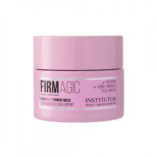 Ночная лифтинг-маска INSTYTUTUM Firmagic Everynight Firming Mask 50 мл - основное фото