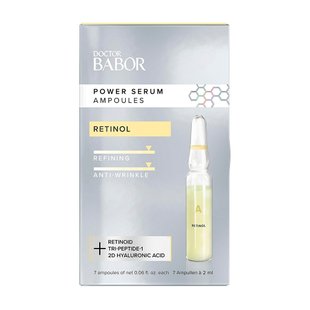 Антивозрастные ампулы с ретинолом Babor Doctor Babor Power Serum Ampoule: Retinol 7x2 мл. - основное фото