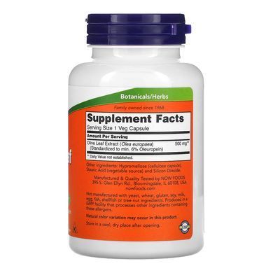 Екстракт листя оливкового дерева Now Foods Olive Leaf Extract 500 mg 120 шт - основне фото