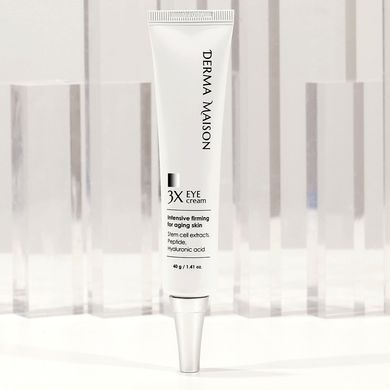 Крем для повік зі стовбуровими клітинами і пептидами MEDI-PEEL Derma Maison 3X Eye Cream 40 мл - основне фото