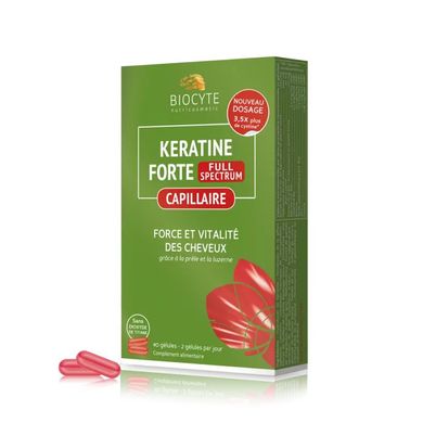 Харчова добавка Biocyte Keratine forte Full Spectrum 40 шт - основне фото