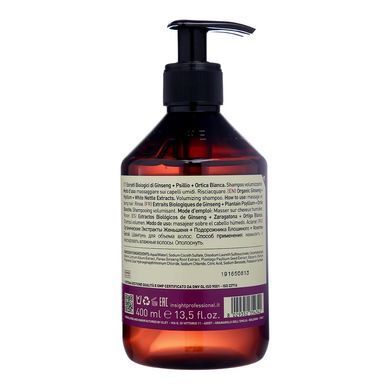 Шампунь для об'єму волосся Insight Volumizing Volume Up Shampoo 400 мл - основне фото