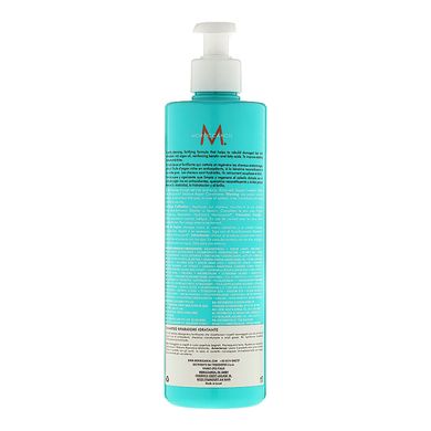 Зволожувальний відновлювальний шампунь Moroccanoil Moisture Repair Shampoo 500 мл - основне фото