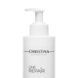 Увлажняющее мицеллярное молочко Christina Line Repair Glow Moisturizing Micellar Milk 300 мл - дополнительное фото