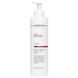 Увлажняющее мицеллярное молочко Christina Line Repair Glow Moisturizing Micellar Milk 300 мл - дополнительное фото