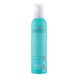 Мус для об'єму волосся Moroccanoil Volume Volumizing Mousse 250 мл - додаткове фото