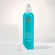 Мусс для объёма волос Moroccanoil Volume Volumizing Mousse 250 мл - дополнительное фото