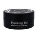 Омолоджувальні патчі під очі з чорним чаєм Pyunkang Yul Black Tea Time Reverse Eye Patch 60 шт - додаткове фото