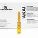 Зміцнювальна сироватка UTSUKUSY Koragen Serum 10x2 мл - додаткове фото