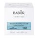 Увлажняющий крем для сухой кожи Babor Skinovage Moisturizing Cream 50 мл - дополнительное фото