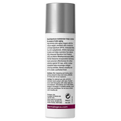 Активный восстанавливающий крем Dermalogica Dynamic Skin Recovery SPF 50 50 мл - основное фото