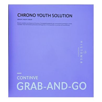 Набір для обличчя &laquo;Молодість шкіри&raquo; Histomer Continve Chrono Youth Solution - основне фото