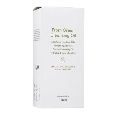 Очищувальна гідрофільна олія Purito From Green Cleansing Oil 200 мл - основне фото