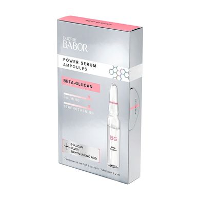 Успокаивающие ампулы с бета-глюканом Babor Doctor Babor Power Serum Ampoules: Beta Glucan 7x2 мл - основное фото