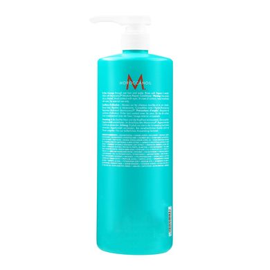 Увлажняющий восстанавливающий шампунь Moroccanoil Moisture Repair Shampoo 1000 мл - основное фото