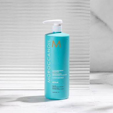 Зволожувальний відновлювальний шампунь Moroccanoil Moisture Repair Shampoo 1000 мл - основне фото