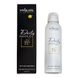 Антивозрастной спрей для лица Institute Hyalual Daily DeLux Anti-Aging Spray 150 мл - дополнительное фото